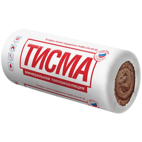 Утеплитель ТИСМА Кнауф 50 мм 1200x8300 мм 20 м2