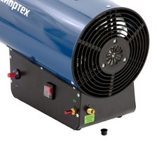 Газовая тепловая пушка Сибртех СТГ-50 - изображение 15