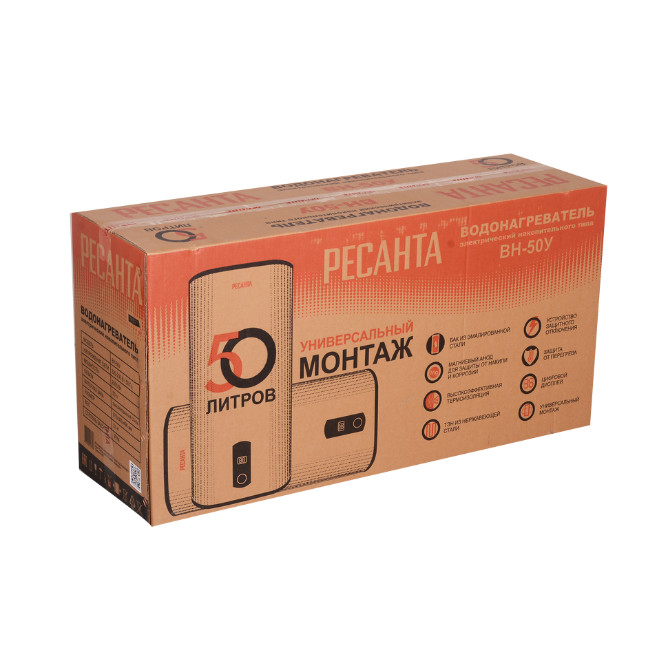 Водонагреватель накопительный Ресанта ВН-50У - изображение 8