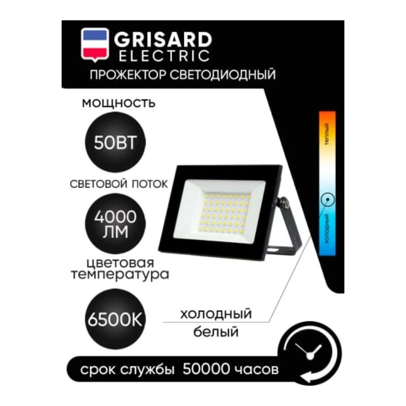 Пескоструйный аппарат напорного типа Аэробластинг АН-50 - изображение 744