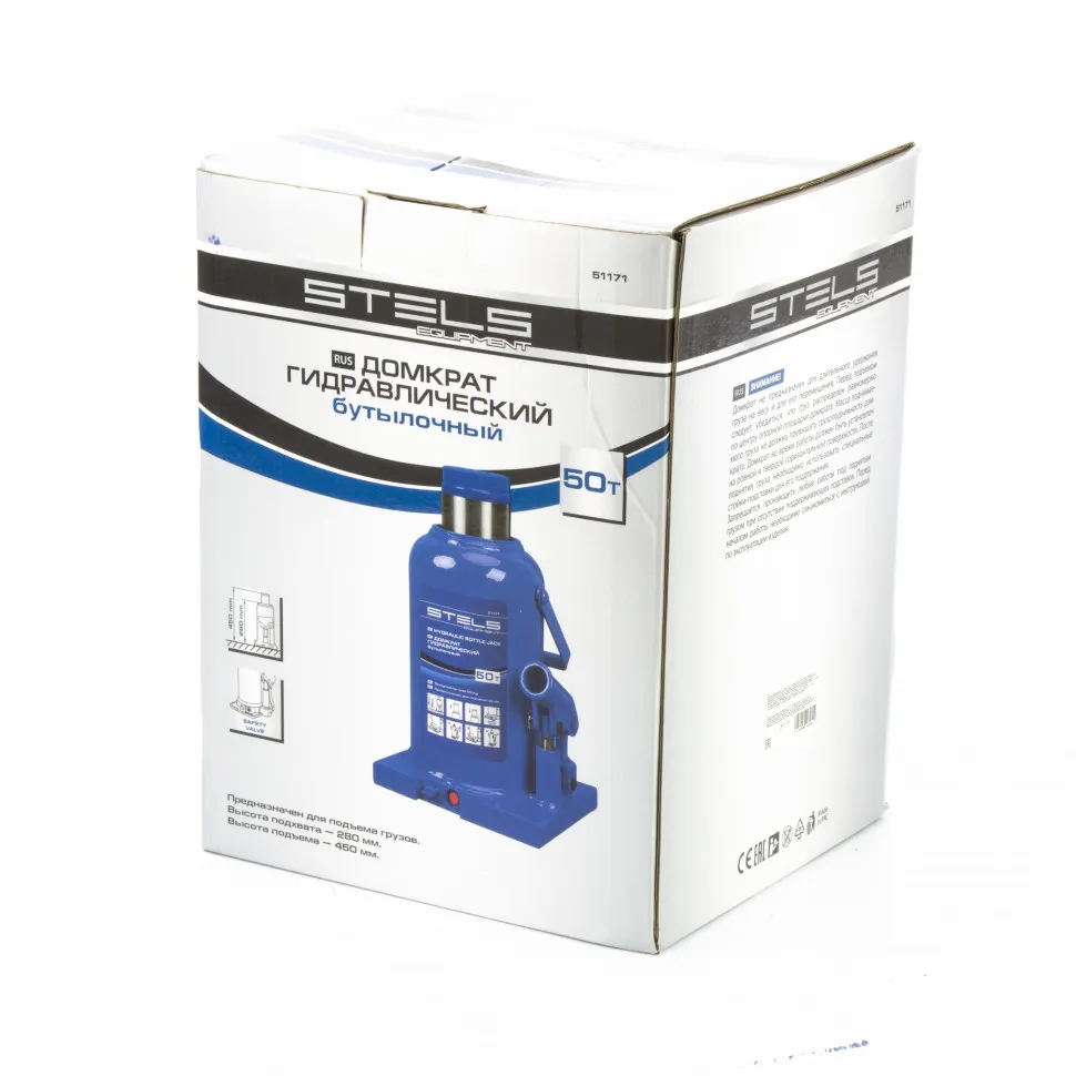 Домкрат гидравлический бутылочный, 50 т, h подъема 280-450 мм Stels - изображение 3