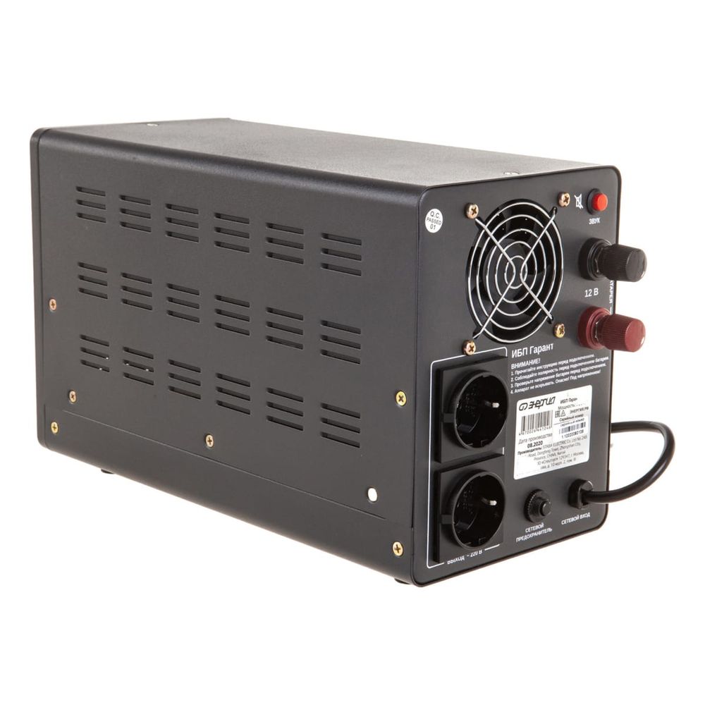 ИБП Гарант- 500 12В 500 ВА ЭНЕРГИЯ - изображение 3