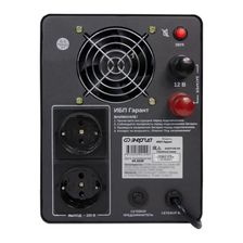 ИБП Гарант- 500 12В 500 ВА ЭНЕРГИЯ - изображение 8