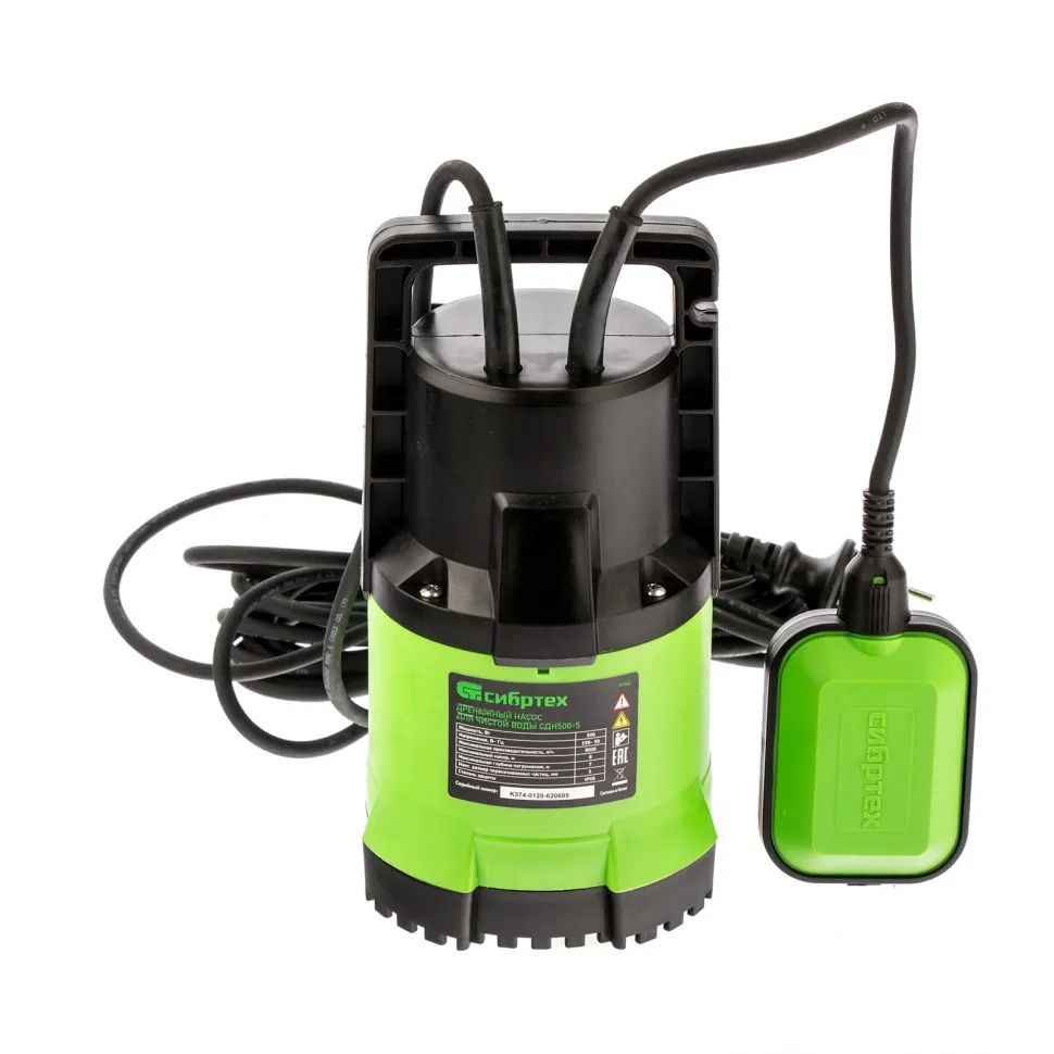 Дренажный насос Сибртех для чистой воды СДН500-5, 500 Вт, напор 8 м, 8000 л/ч - изображение 7