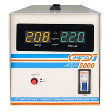 Стабилизатор ЭНЕРГИЯ АСН-5000 - изображение 6