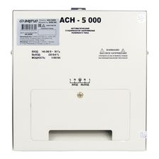 Стабилизатор ЭНЕРГИЯ АСН-5000 - изображение 9