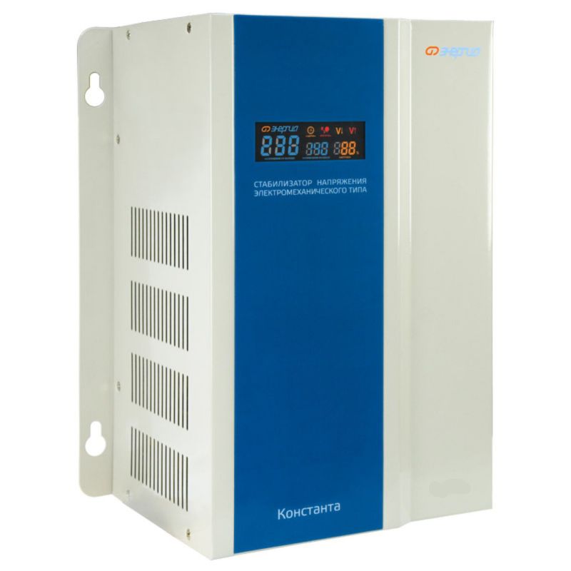 Стабилизатор напряжения Энергия Константа  5000 - изображение 4