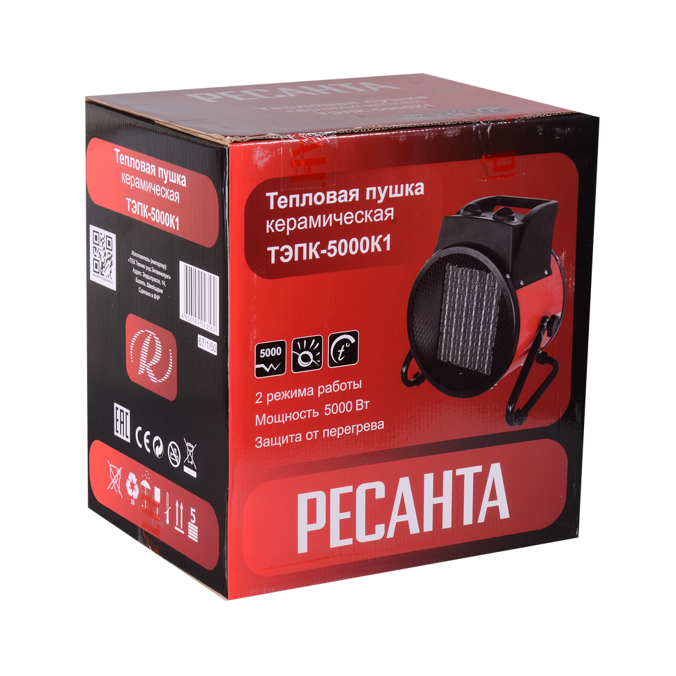 Тепловая электрическая пушка Ресанта ТЭПК-5000К1 керамическмй нагревательный элемент - изображение 8