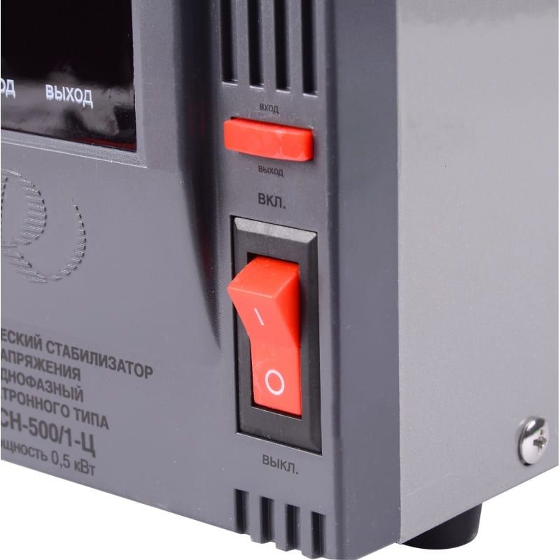 Стабилизатор Ресанта АСН-500/1-Ц - изображение 6