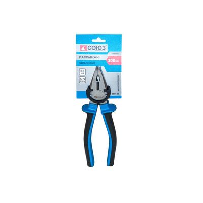 Циркулярная пила СОЮЗ ЦПС-50160 - изображение 17