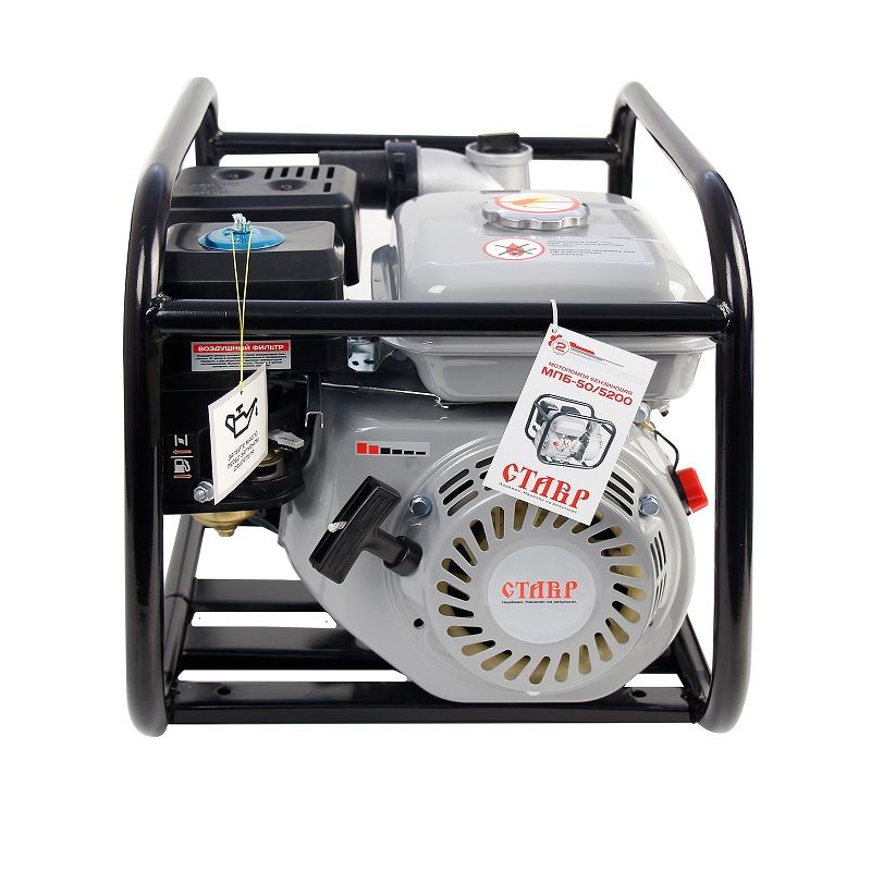 Мотопомпа бензиновая для чистой воды СТАВР МПБ-50/5200 - изображение 7