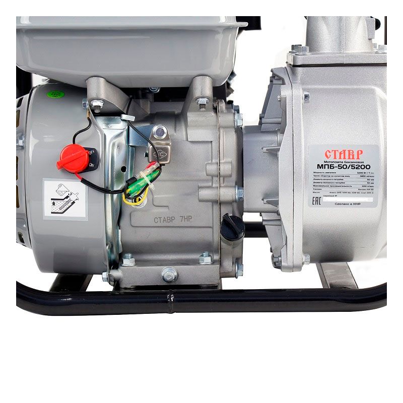 Мотопомпа бензиновая для чистой воды СТАВР МПБ-50/5200 - изображение 10