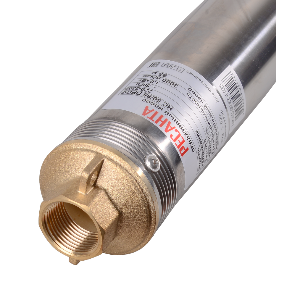 Насос скважинный Ресанта НС 50/85 d 75 мм кабель 50 м - изображение 10