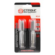 стм-512 Метчик STRONG М14 шаг 2,0 - изображение 2