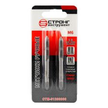 стм-512 Метчик STRONG М6 шаг 1,0 - изображение 2
