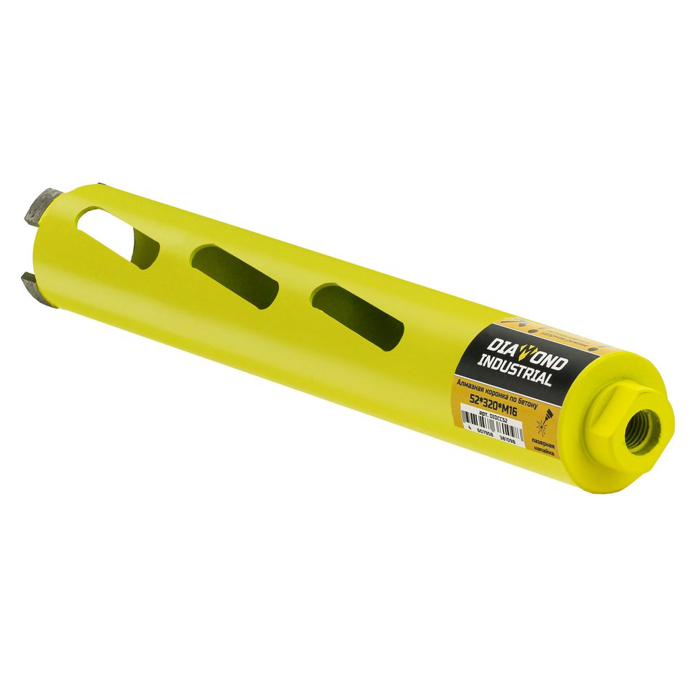 Алмазная коронка по бетону, железобетону, кирпичу 52 мм Diamond industrial - изображение 3