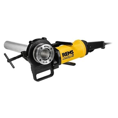 520009 Клупп Rems Ева (сет M 20-25-32-40, картон) - изображение 9