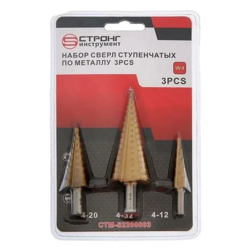 стм-522 W4 Сверло ступенчатое STRONG  3 предмета 4-12 4-20 4-32 - изображение 3