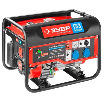 Газобензиновый генератор ЗУБР МАСТЕР СГ-5500Е - изображение 8