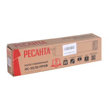 Насос скважинный Ресанта НС-55/50 ПРОФ - изображение 6