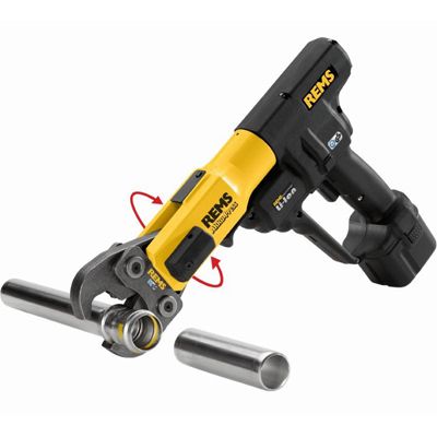 570680 Пресс-клещи REMS H 32 A - изображение 5