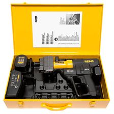 573060 Пресс аккумуляторный REMS Ax-Press 40 в ст. ящике - изображение 6