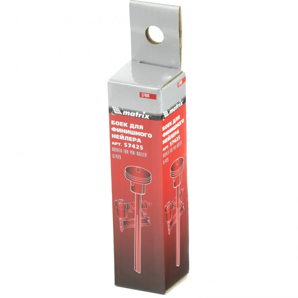 Боек для финишного нейлера артикул 57425 Matrix - изображение 2