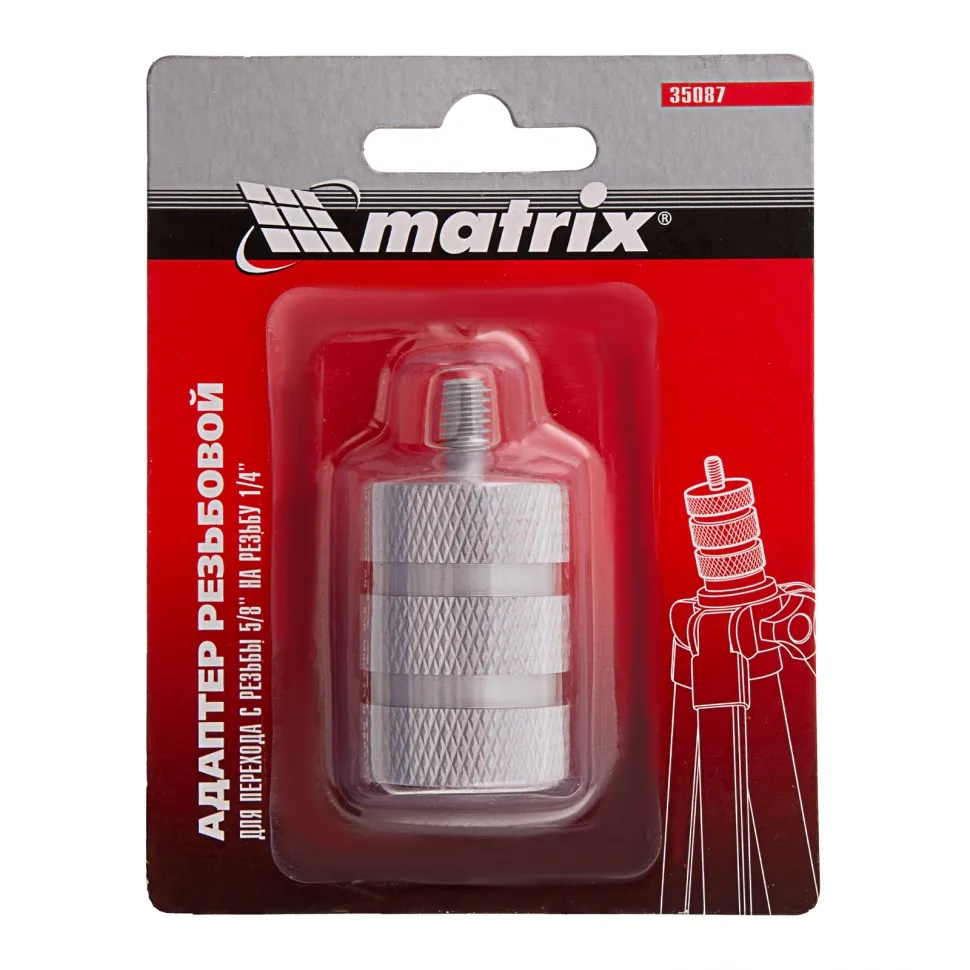 Адаптер резьбовой 5/8-1/4 Matrix - изображение 5