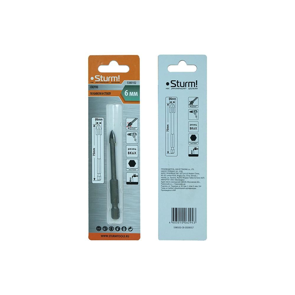 Сверло по стеклу и кафелю, 6мм, четырехгранный наконечник, шестигранный хвостовик, Sturm! - изображение 2