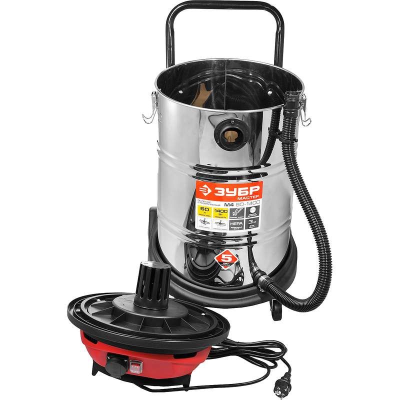 Пылесос строительный ЗУБР ПУ-60-1400 М4 - изображение 5