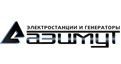 Дизель генератор на шасси ЭД-60-Т400-2РПМ6 с автозапуском - изображение 3