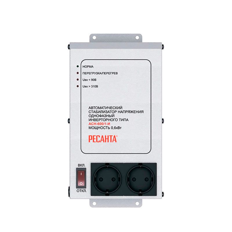 Стабилизатор Ресанта АСН-600/1-И (инверторного типа) - изображение 2