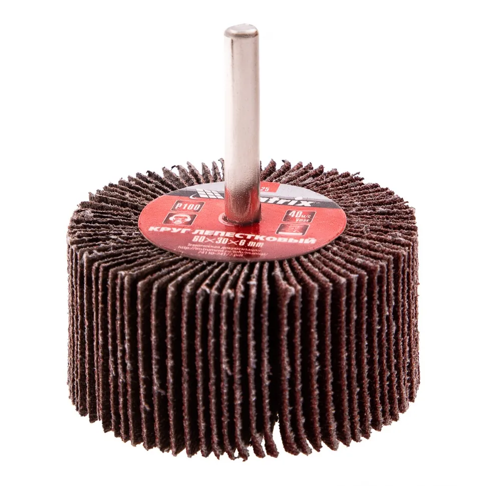 Круг лепестковый для дрели, 60х30х6 мм, Р 100 Matrix - изображение 3