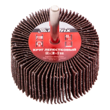 Круг лепестковый для дрели, 60х30х6 мм, Р 100 Matrix - изображение 8