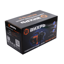 Насос поверхностный Вихрь ПН-60/45 П - изображение 7