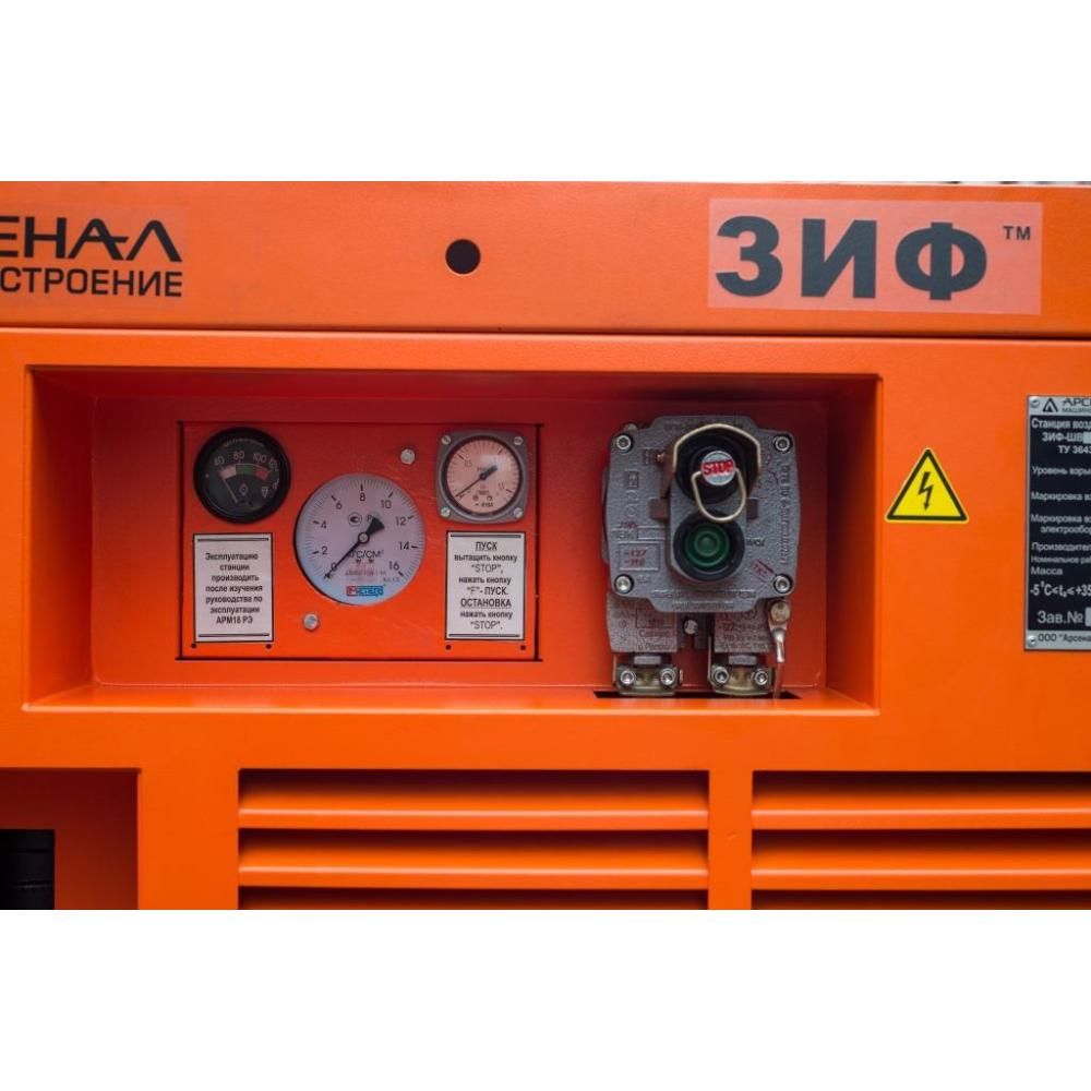 Электрический винтовой компрессор ЗИФ-ШВ 6/0,7 (1140 на скатах) - изображение 4