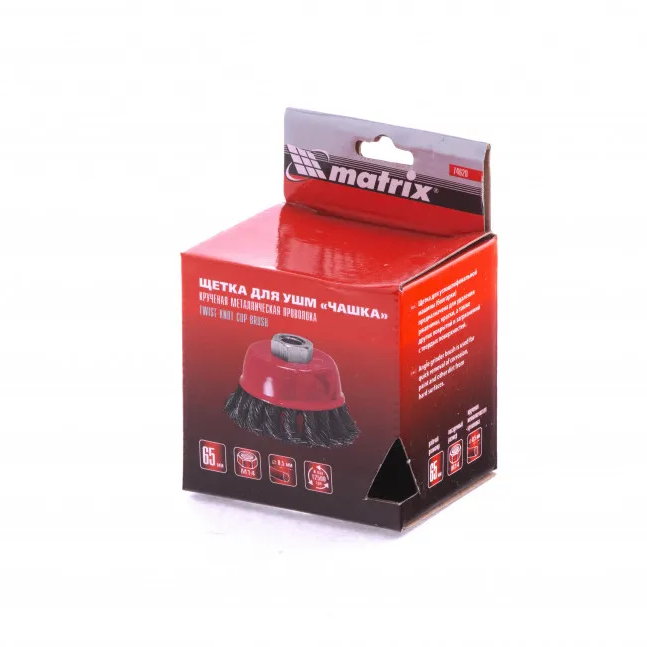 Щетка для УШМ, 65 мм, М14, чашка, крученая проволока 0.5 мм Matrix - изображение 4
