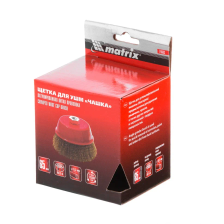 Щетка для УШМ, 65 мм, М14, чашка, латунированная витая проволока Matrix - изображение 8