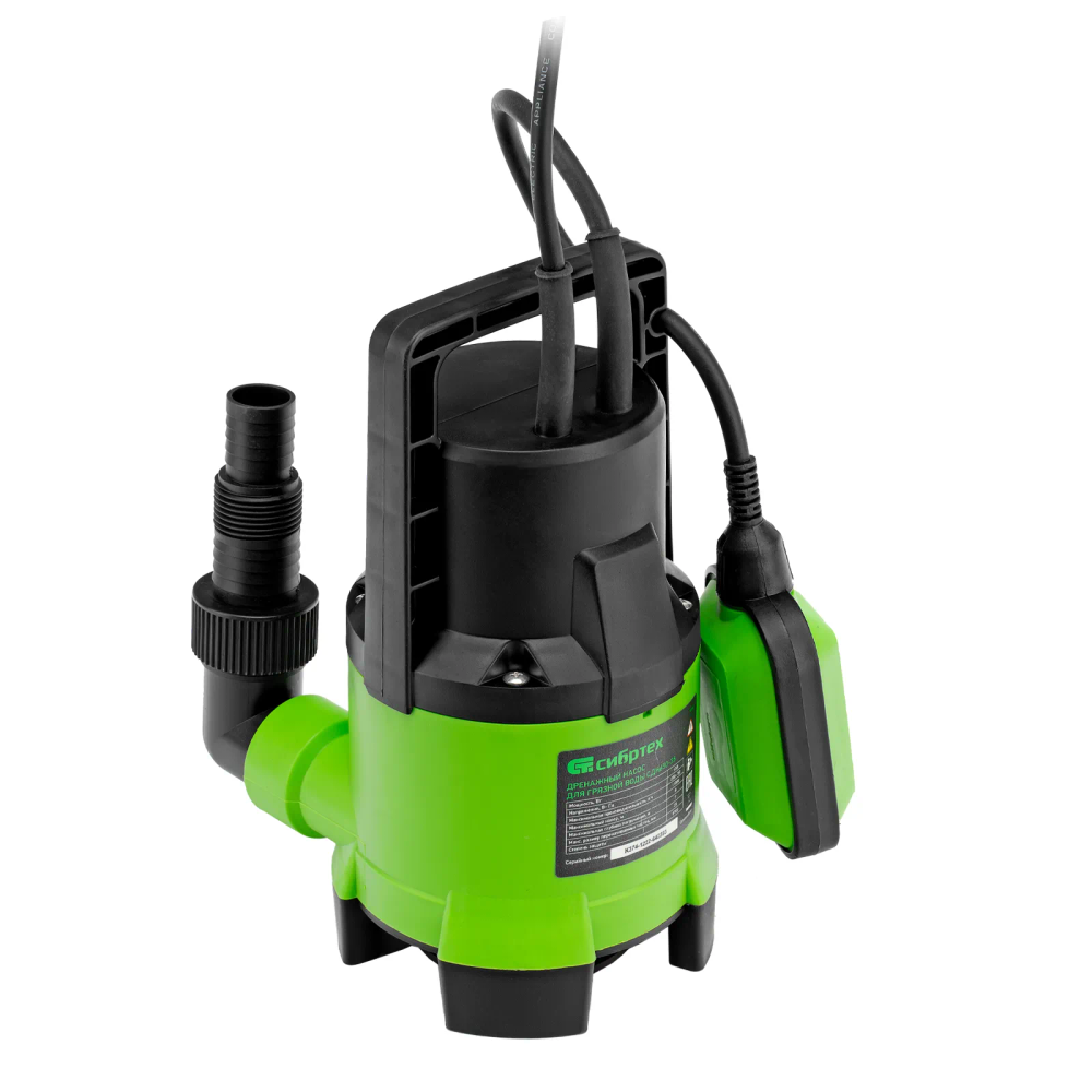 Дренажный насос Сибртех для грязной воды СДН650-35, 650 Вт, напор 8 м, 11000 л/ч - изображение 1