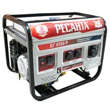 Генератор бензиновый Ресанта БГ 6500 Р - изображение 2