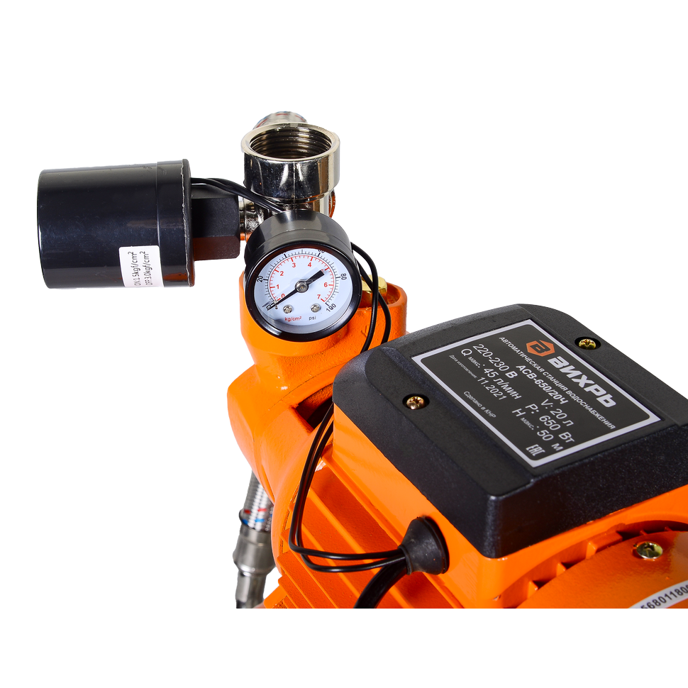 Автономная станция водоснабжения Вихрь АСВ-650/20Ч - изображение 5