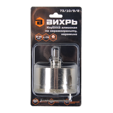 Коронка алмазная по керамограниту / керамике Вихрь 68 мм - изображение 9