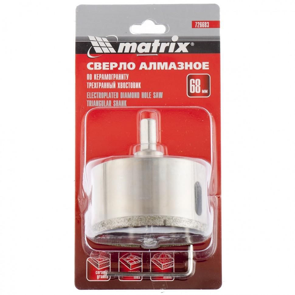 Сверло алмазное по керамограниту, 68х67 мм, трехгранный хвостовик Matrix - изображение 3