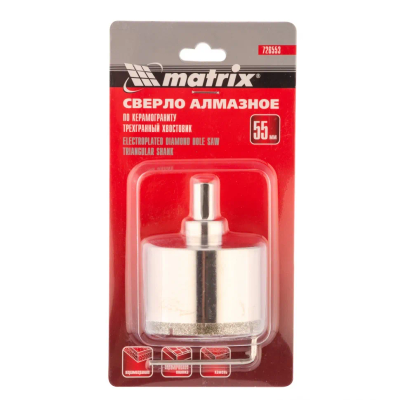 Сверло алмазное по керамограниту, 68х67 мм, трехгранный хвостовик Matrix - изображение 8