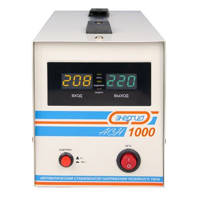 Стабилизатор ЭНЕРГИЯ  7 500 ВА серии Classic - изображение 15