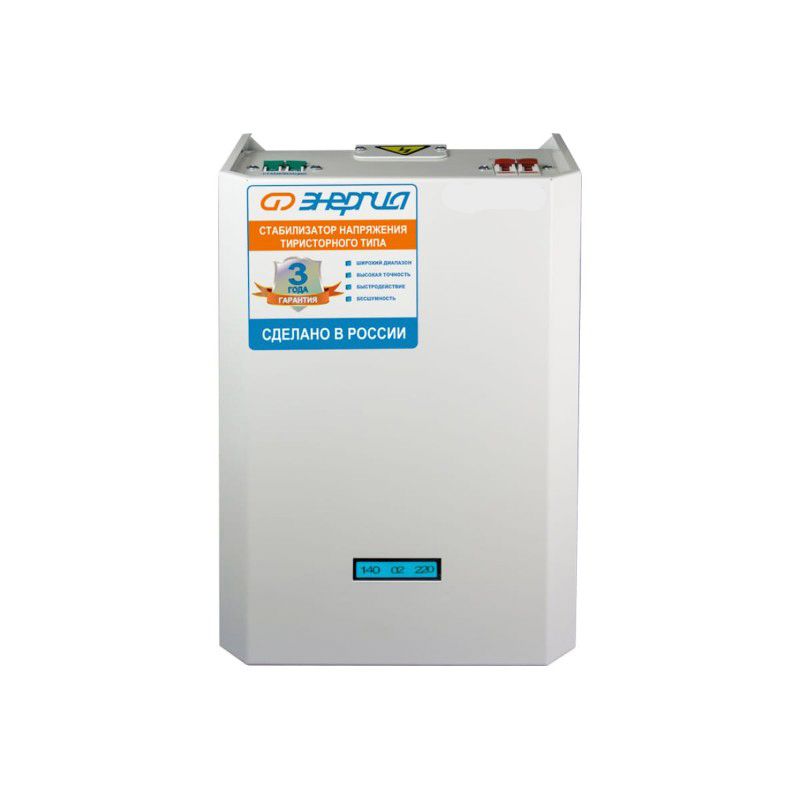 Стабилизатор ЭНЕРГИЯ  7 500 ВА серии Classic - изображение 2
