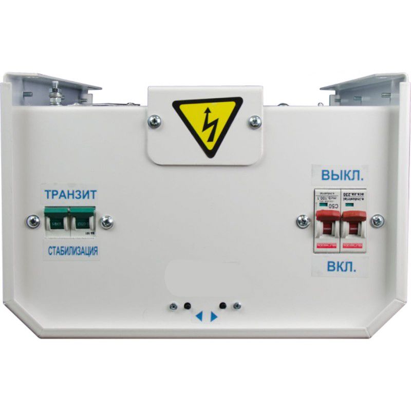 Стабилизатор ЭНЕРГИЯ  7 500 ВА серии Classic - изображение 6