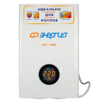 Стабилизатор ЭНЕРГИЯ  7 500 ВА серии Ultra - изображение 6
