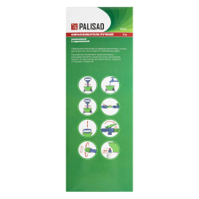 Опрыскиватель ручной усиленный с горловиной 7 л, с насосом, шлангом и разбрызгивателем Palisad - изображение 26