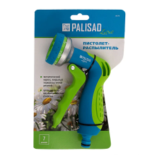 Пистолет-распылитель, 7 режимов, эргономичная рукоятка Palisad Luxe - изображение 10
